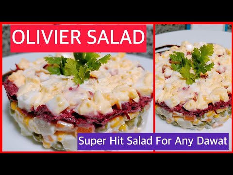 Olivier Salad Recipe | Russian Salad | How To Make Olivier Salad