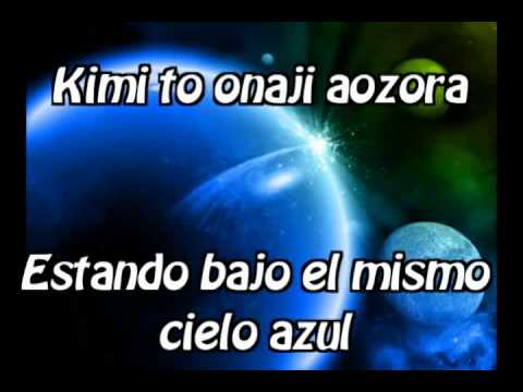 Kimi To Onaji Aozora Instrumental - Saint Seiya