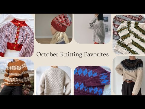 My October Favorites: Japanese Designers & Lots of Texture