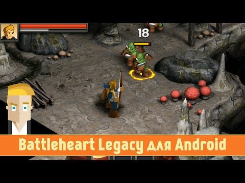 battleheart android hack