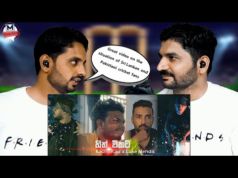 Hith Wicket (හිත් විකට්) | Sri Lanka Cricket ( rap ) Song from cricket fans | Pakistani reaction