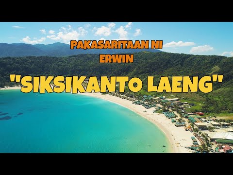 LAGIP TI NAPALABAS | Dear Manong Nemy | ILOCANO DRAMA | Story of Erwin | SIKSIKANTO LAENG