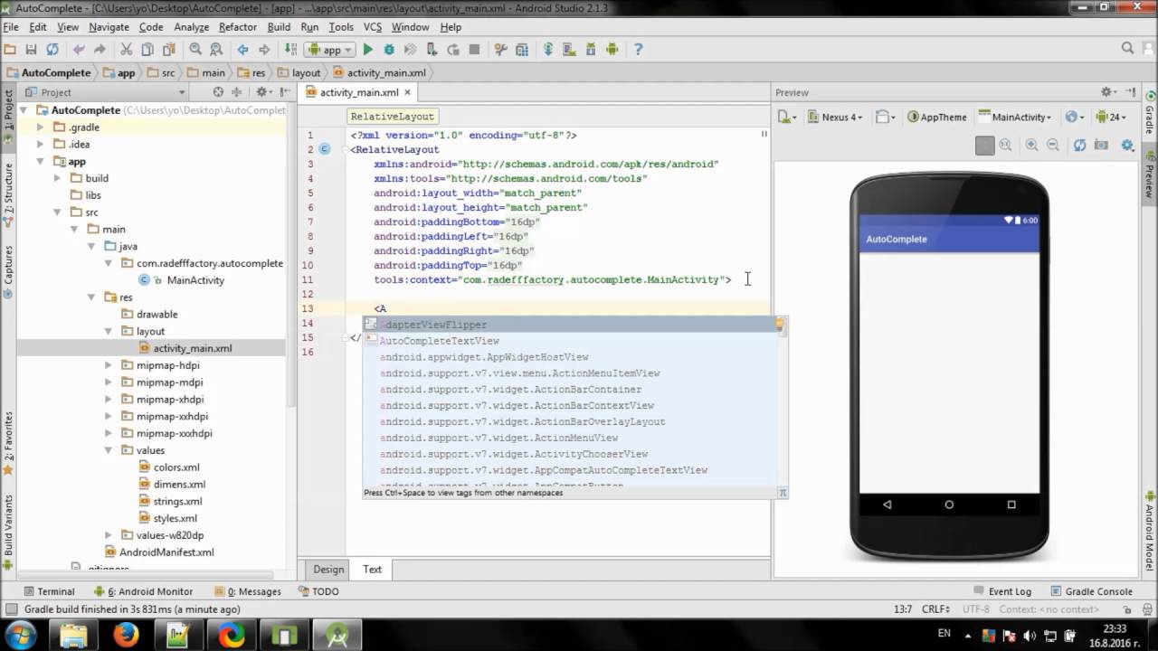 Using AutoCompleteTextView in Android Studio