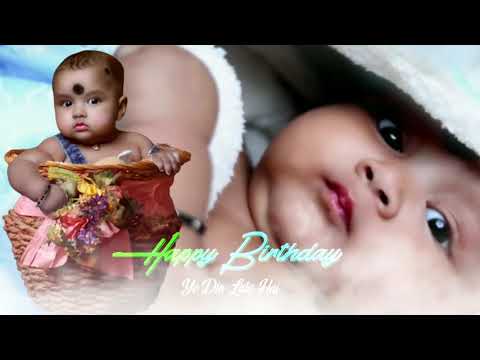 Praneeth || Happy Birthday Song ||