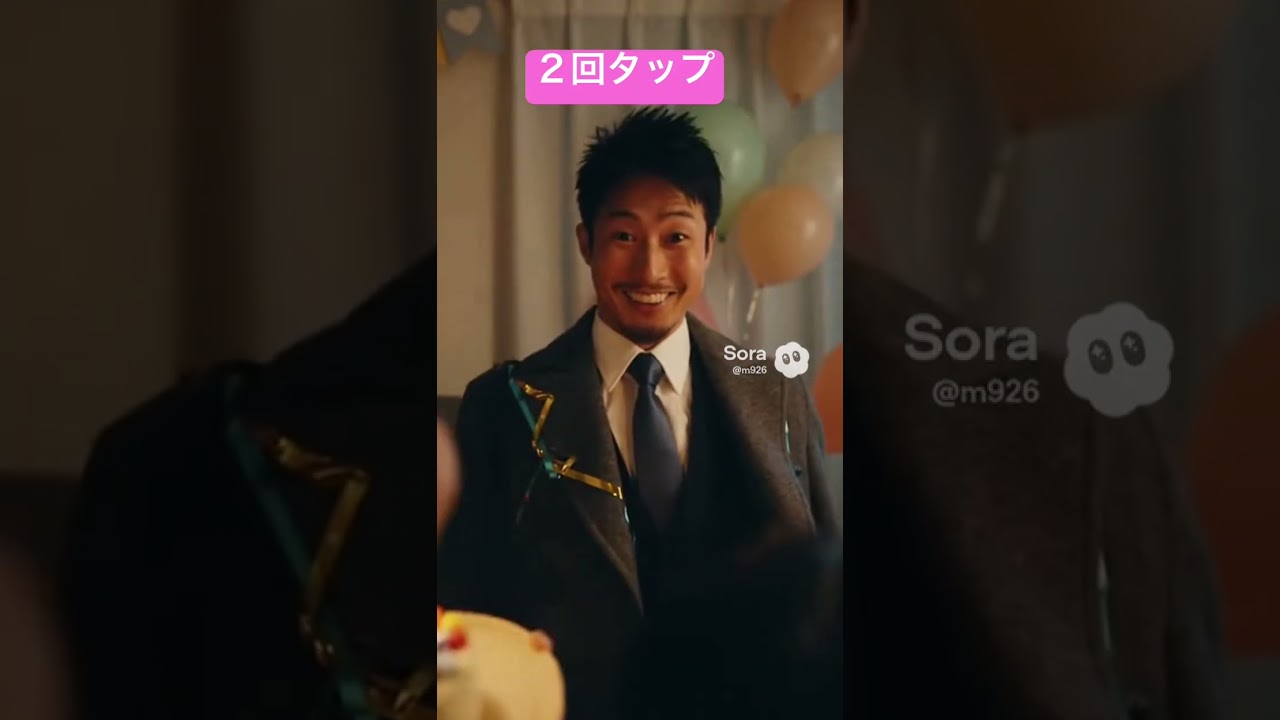 パパにサプライズ❤️❤️ #ai