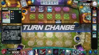 遊戲王 大師決鬥