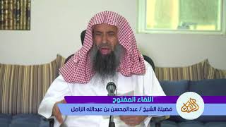 صورة حكم زواج الرجل من ابنة من زنى بها