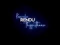 Srivalli Song Whatsapp Status PushpaThaRise Black Screen Lyrical Video Sid Sriram