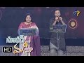 Muvvala Navvakala Song|Chithra, Srikrishna Performance | Super Masti|Vijayawada|26th March 2017