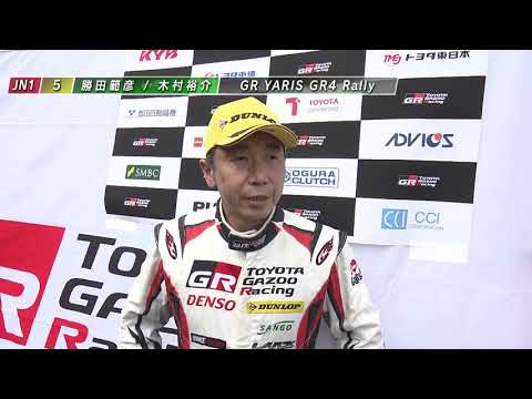 2021年 JAF 全日本ラリー選手権 新城ラリー 1日目のダイジェスト動画