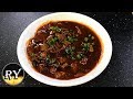 Smoked Chuck Roast Chili Colorado - My Easy Recipe