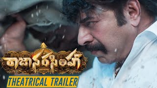 Raja Narasimha Theatrical Trailer