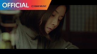 [마더 OST Part 5] 승관 (SEUNGKWAN) (SEVENTEEN) - 어떤 사랑 (Kind of Love) MV
