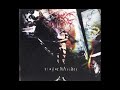 Darkthrone - Weakling Avenger