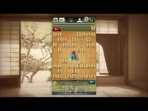 Shogi Wars Online - Japanese Board Game for PC 