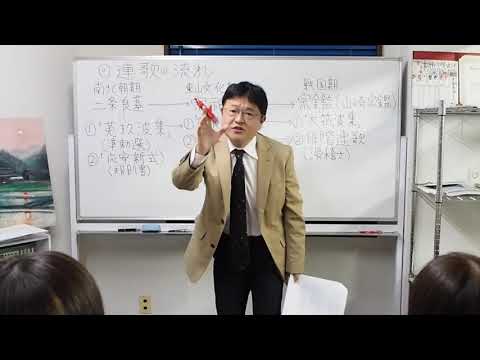 歴史学科 南山大2019文化史