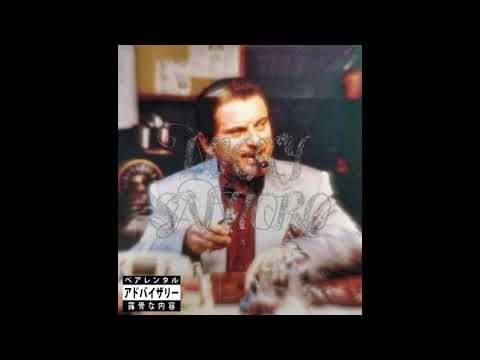 So High 5k3 (Rousko, Kesto) - Nicky