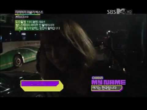 Hyorin from MTV My Name Diary
