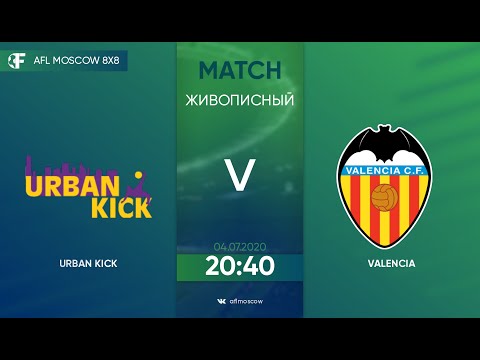 AFL20. Euroleague B3. Day 2. Urban Kick - Valencia