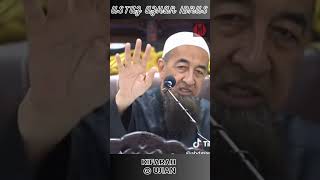 Download lagu Ujian atau Kifarah.. #uai #ustazazharidrus #fyp #trending #shorts #viralshort mp3
