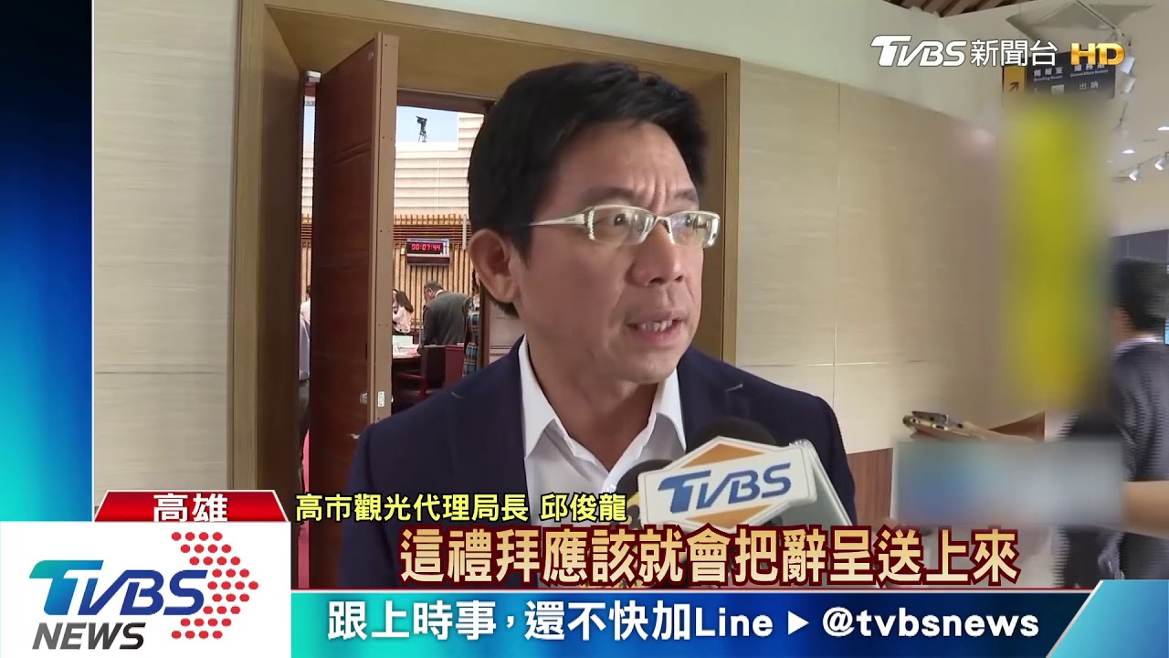 辭職煙霧彈?高美蘭發聲明 未見書面辭呈