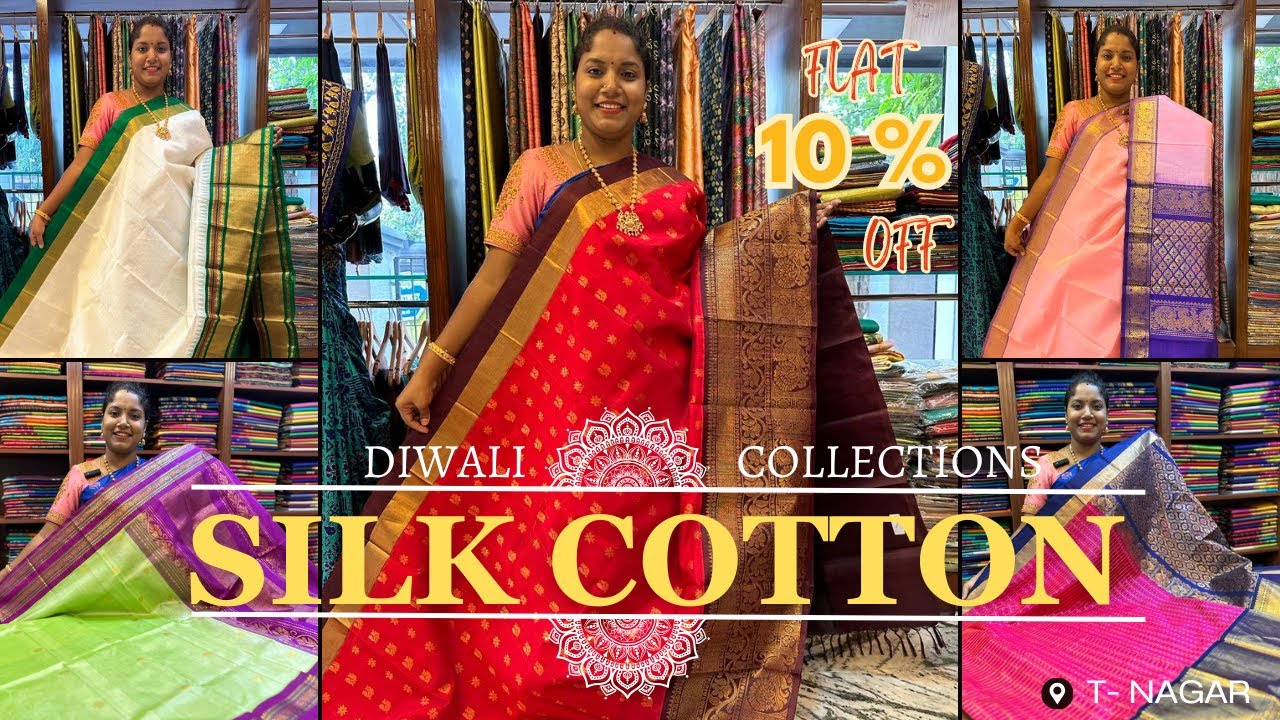 <p style="color: red">Video : </p>Diwali Edition-2 of Silk Cotton Saree Collections 2023-10-26