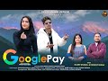 Google Pay गूगल पे II Dileep Anjwal Hemanti Singh II New Garhwali Song 2026 DileepAnjwal