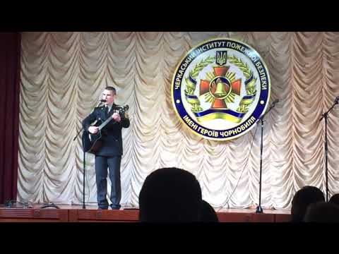 Польская песня Гей Соколы исполняет курсант Кондратенко