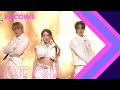 BoA - Girls On Top (feat. TAEYONG & JENO) l 2022 KBS Song Festival Ep 3