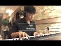 Still | Piano Cover by James Wong