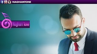 كلمات اغنية عمري ابتدا شريف شاكر