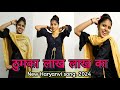Thumka Lakh Lakh Ka Dance By Saroj Gautam Gori Nagori Harjeet Deewana New Haryanvi Song 2024