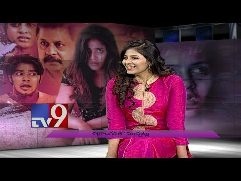 Anjali Exclusive Interview about Anjali