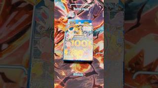 非洲薯寶抽初階牌組100,中左咩閃卡呢?🤣 #ptcg #寶可夢卡牌 #mc