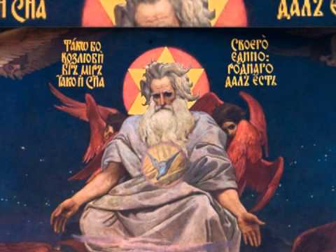 Октавист Павел Михалик - Отче наш