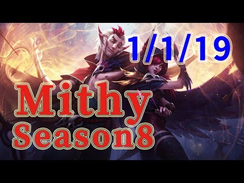 TSM Mithy Rakan Support vs Alistar Patch 8.6