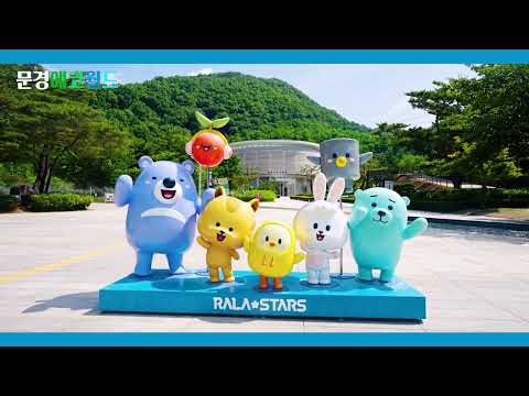 더위 피하려고 갔는데 하루가 순삭됐습니다