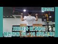 지피티가 즐겨하는 10x10 훈련! 때로는 무식하게! [지피티 TV]