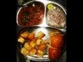 Pav Bhaji Recipe | Mumbai Street Style Recipe