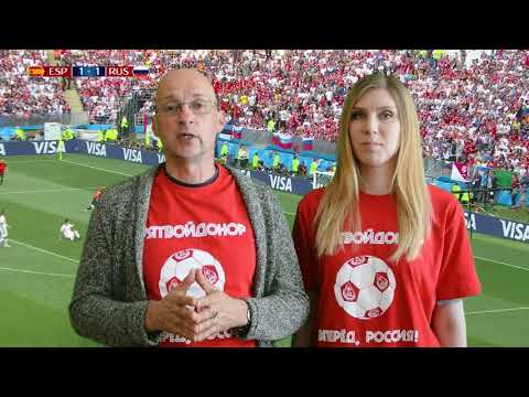Продолжаем болеть за Россию!