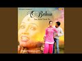 O Balama Tune Rakhi Dhokhe Me