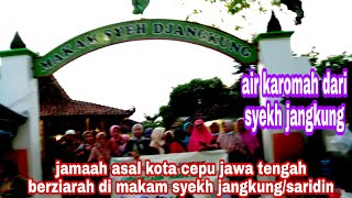 Download lagu ZIARAH  MAKAM SYEKH JANGKUNG/SARIDIN|| DI KOTA PATI@HADISUYOTO mp3