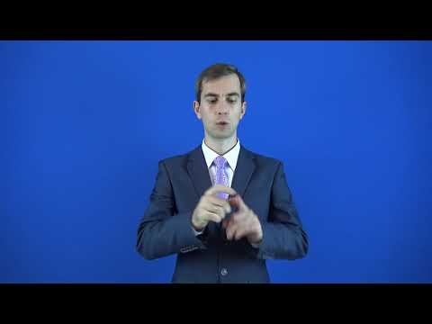 благоразумие