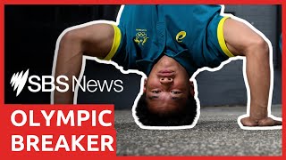 Australian 17-year-old breakdancing his way to the Summer Olympics | SBS News