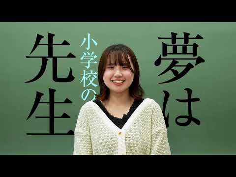 ステップラボ