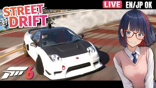 【FH6/参加型】眠気に負けないJDM朝ドリ！｜9:30～初心者歓迎ドリフトコンボイ｜EN/JP OK【Forza Horizon 6】