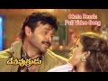 Okata Renda Full Video Song Devi Putrudu Venkatesh Anjala Zaveri Soundarya ETV Cinema