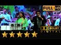 Zihaal E Muskin ज़िहाल ए मस्कीं मकुन बा रंजिश From G