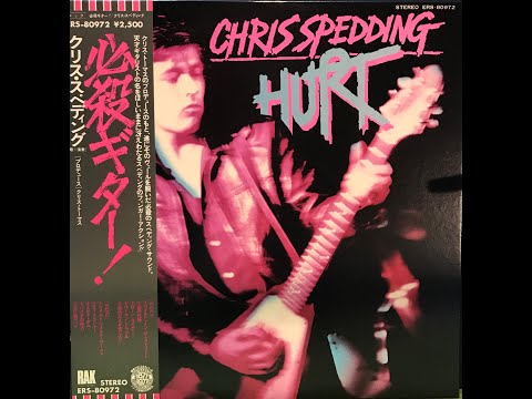 CHRIS SPEDDING - HURT (Japanese Version"必殺ギター" NOV,1977) FULL VINYL　#クリススペディング #chirisspedding