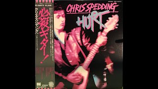 CHRIS SPEDDING - HURT (Japanese Version&quot;必殺ギター&quot; NOV,1977) FULL VINYL　#クリススペディング #chirisspedding